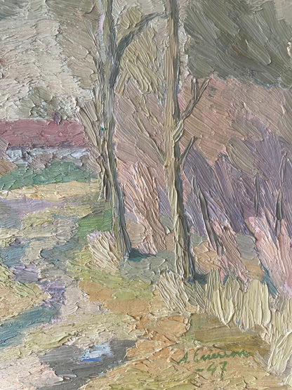 FOREST PATH